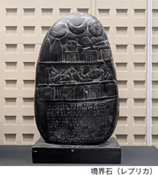 「ロケットの断面をのぞける！中学生以下無料の企画展「カガクノミカタ」大阪市立科学館」の写真