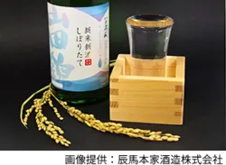 「ロケットの断面をのぞける！中学生以下無料の企画展「カガクノミカタ」大阪市立科学館」の写真