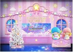 Twinkle Cloud Room