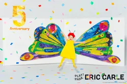 「絵の具で約4mのはらぺこあおむし作り！0歳から予約不要で参加　PLAY! PARK ERIC CARLE」の写真