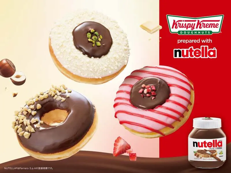 クリスピー・クリーム・ドーナツ×ヌテラのコラボドーナツ3種