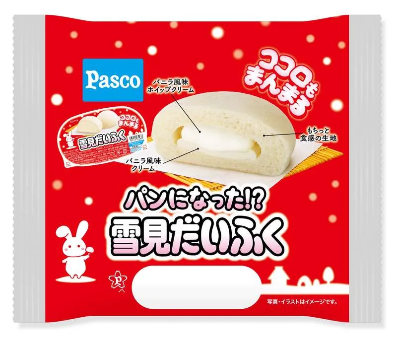 Pasco「パンになった！？雪見だいふく」