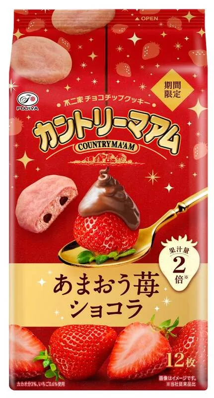 不二家「カントリーマアム（あまおう苺ショコラ）」