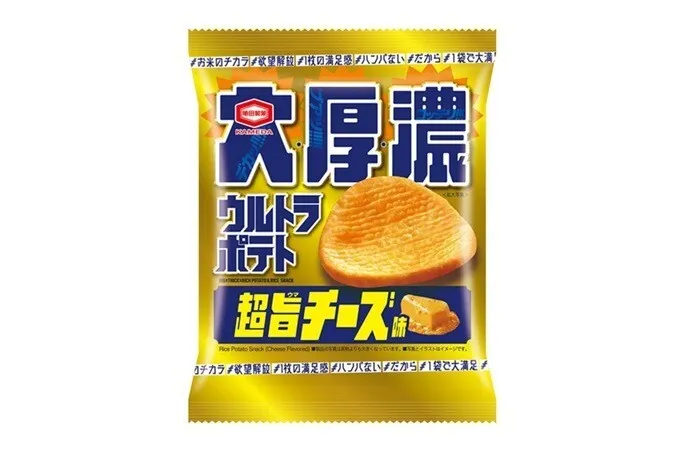 亀田製菓「ウルトラポテト 超旨チーズ味」