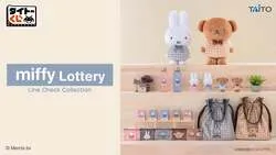 タイトー「タイトーくじ ミッフィー＆ボリス Line Check Collection」