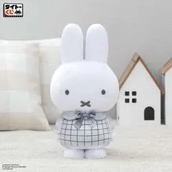 A賞 特大サイズぬいぐるみ ミッフィー ラインチェックのお洋服