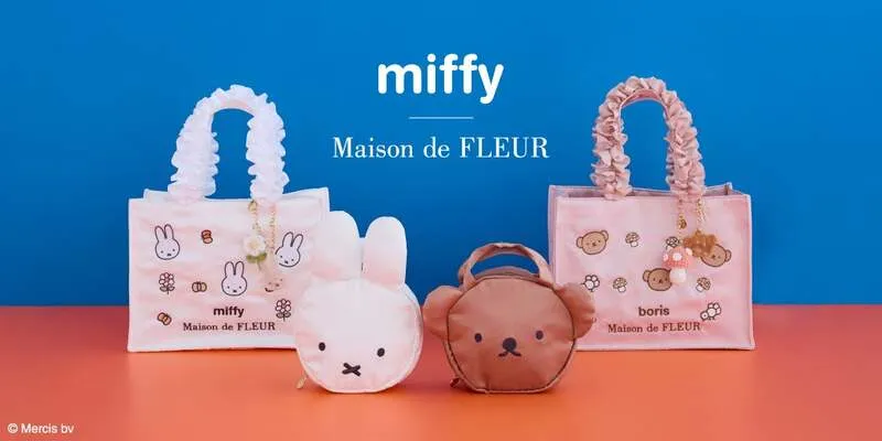 Maison de FLEUR「ミッフィー」コラボレーションアイテム