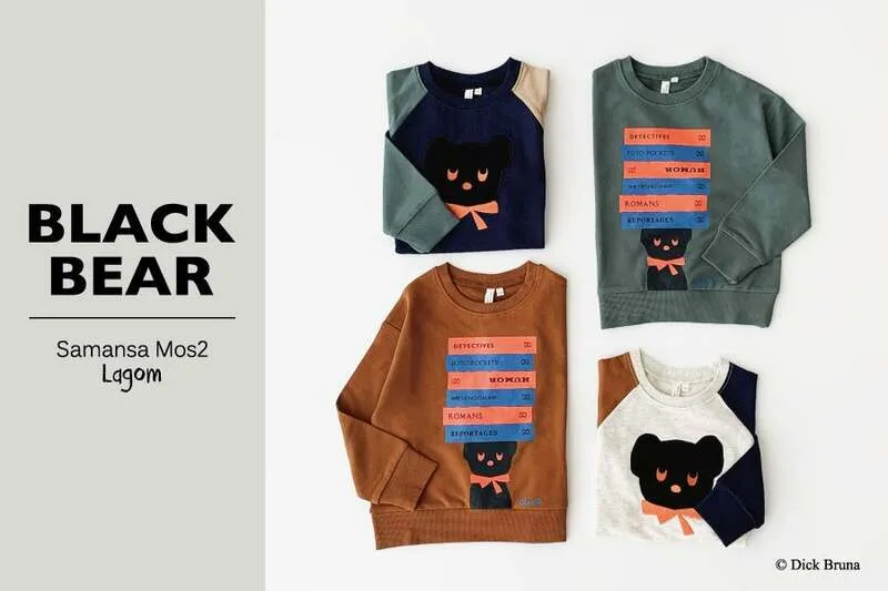 Samansa Mos2 Lagom「ブラック・ベア」コラボレーションアイテム