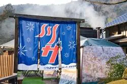 「米ぬかとはちみつで石鹸作り！ヒマラヤ岩塩バスソルトも　ウッドデザインパーク岡崎で」の写真