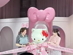 「本田望結・紗来姉妹が登壇！「Hello Kitty’s Lounge」発表会で深めた“つながり”」の写真