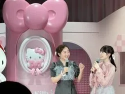 「本田望結・紗来姉妹が登壇！「Hello Kitty’s Lounge」発表会で深めた“つながり”」の写真