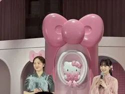「本田望結・紗来姉妹が登壇！「Hello Kitty’s Lounge」発表会で深めた“つながり”」の写真