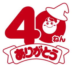 「4〜5人分の大容量ねるねるねるねが新発売！色・味・ふくらみが変化する魔法のお菓子」の写真
