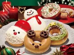 クリスピー・クリーム・ドーナツ「Merry＆Sweet Holiday」