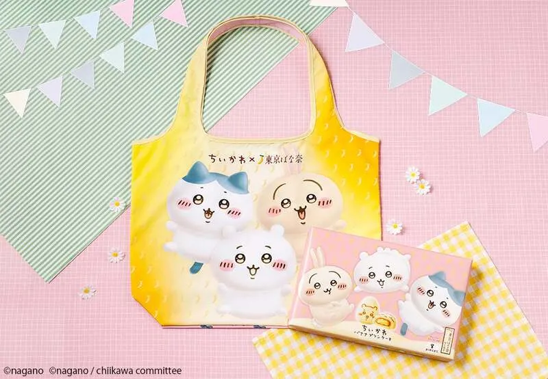 ちいかわバナナプリンケーキ 8個入 エコバッグセット（2,700円）
