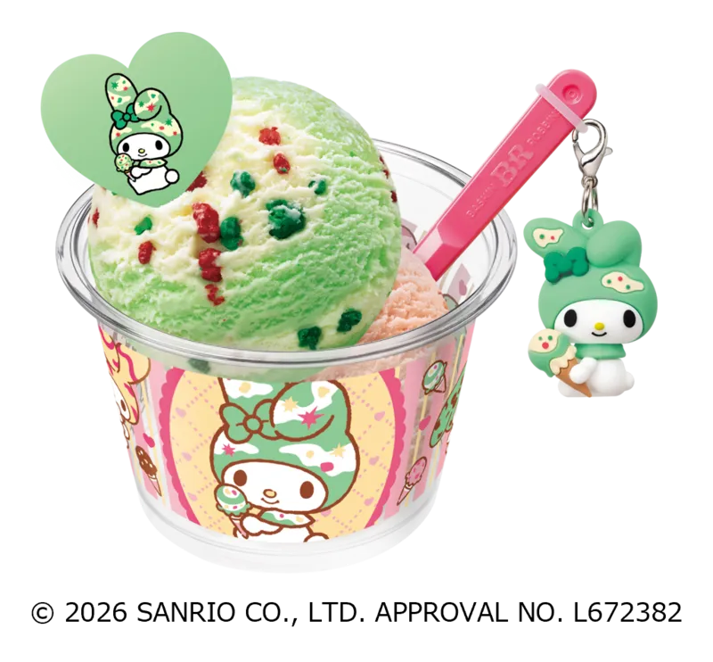 マイメロディスプーンチャーム（スモールダブル690円／レギュラーダブル940円）