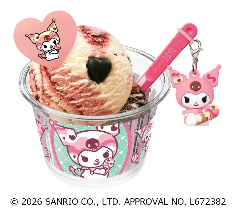 クロミスプーンチャーム（スモールダブル690円／レギュラーダブル940円）