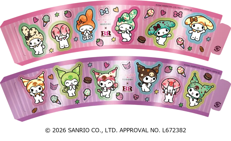 きらきらシールスリーブ付き（580円）