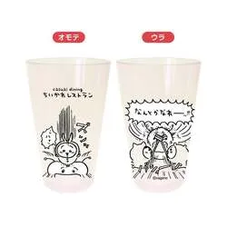 なんか大きな討伐成功タンブラー（990円）