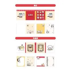 パタパタメモ（全2種）（各550円）