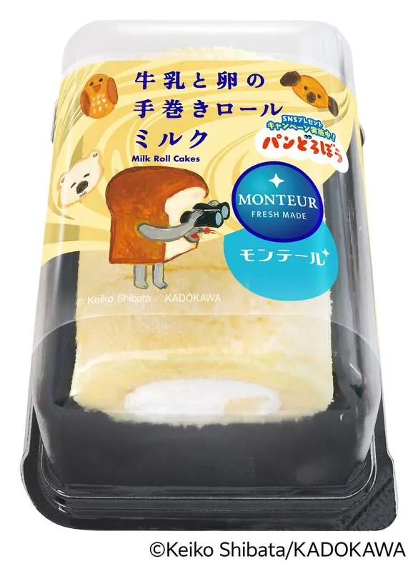 パンどろぼうコラボパッケージの4P牛乳と卵の手巻きロール・ミルク（4カット入り）