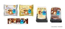 「パンどろぼうがシュークリームを運ぶ！モンテールのコラボパッケージ5品が11月登場」の写真