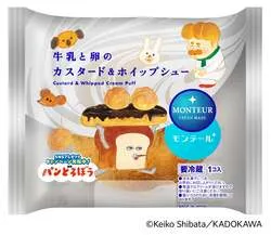 「パンどろぼうがシュークリームを運ぶ！モンテールのコラボパッケージ5品が11月登場」の写真