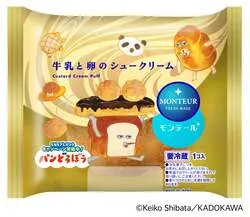 「パンどろぼうがシュークリームを運ぶ！モンテールのコラボパッケージ5品が11月登場」の写真