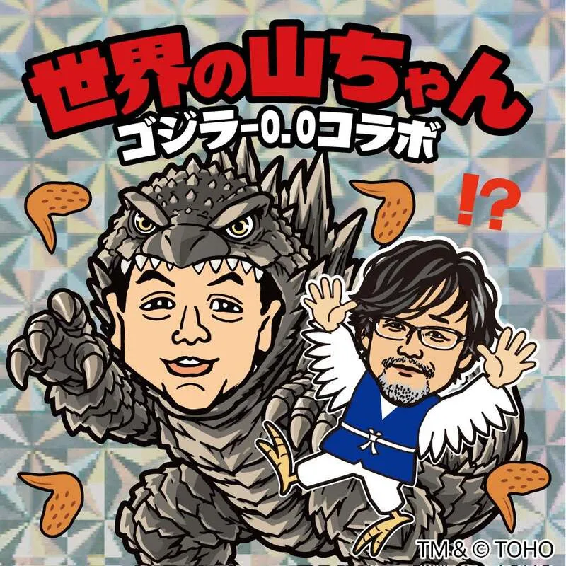 山崎貴監督が「鳥男」になった限定ステッカー