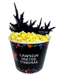 ローソン・ユナイテッドシネマ「ゴジラの背びれ仕切り付きポップコーン」