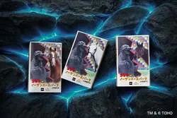 ノーザンホースパーク「ゴジラ対ノーザンホースパークの仲間たち」