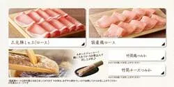 「牛角や温野菜の食べ放題が2500円！? 学生証提示でお得になる人気飲食店の学割6選」の写真