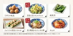 「牛角や温野菜の食べ放題が2500円！? 学生証提示でお得になる人気飲食店の学割6選」の写真