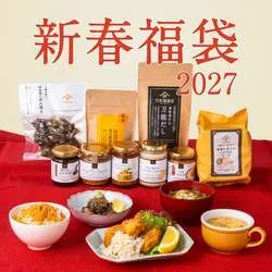 久世福商店「2027 新春福袋」