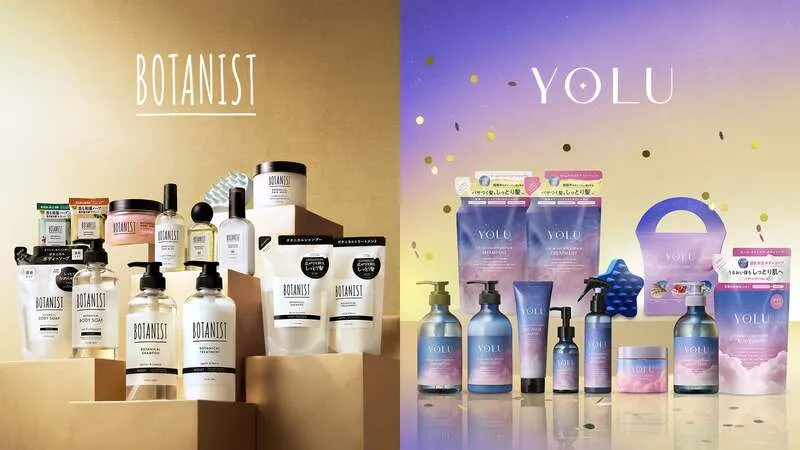 BOTANIST・YOLU「2027年福袋」