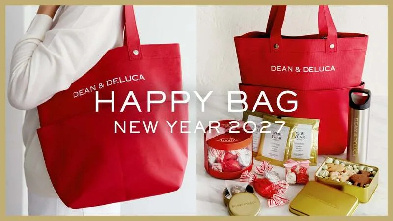 DEAN & DELUCA「冬の福袋 2027 スイーツタイムアソートメント」