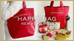 DEAN & DELUCA「冬の福袋 2027 スイーツタイムアソートメント」