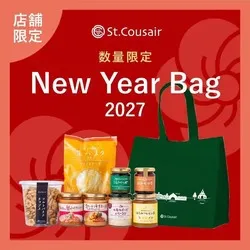 「New Year Bag 2027」5,000円