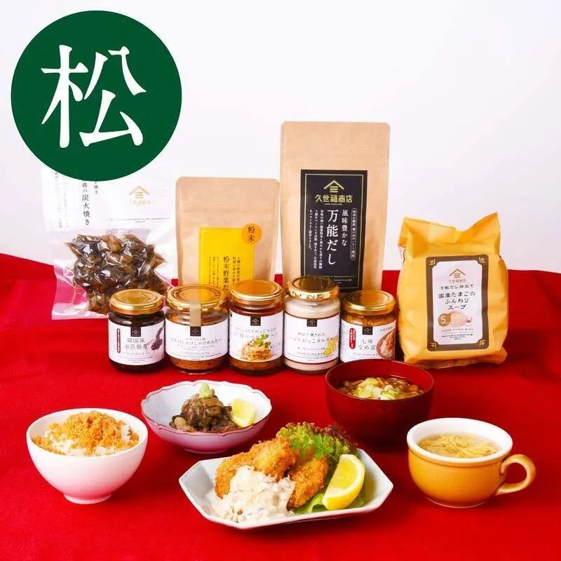 「2027 新春福袋 松」7,000円