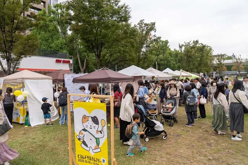 第1回（2025年10月10日・久屋大通公園）の会場風景