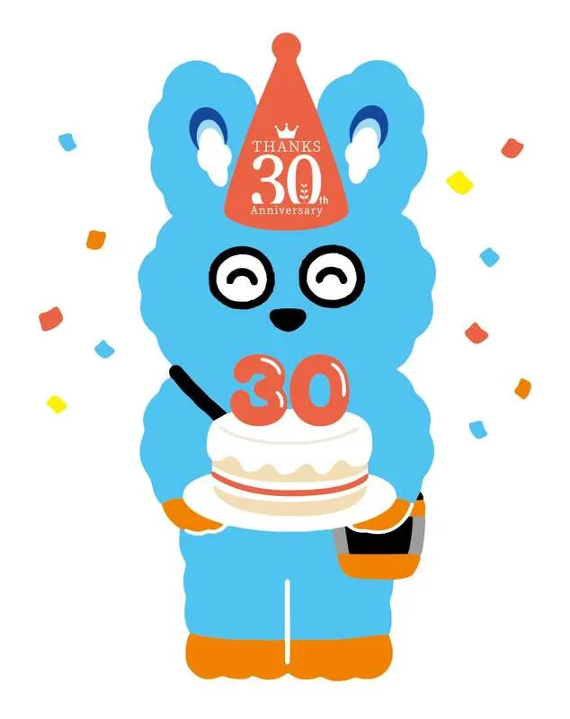 30周年記念 特別仕様「もころん」