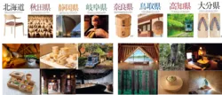日本各地の豊富な森林や地域の木を使った観光、宿泊、飲食、文化・伝統などをビジュアルと実物で体験できるイベント