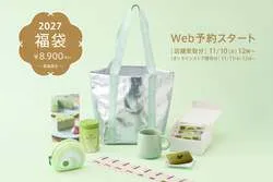「パフェ券4枚入りで約2.2倍相当！　nana's green tea（ナナズグリーンティー）福袋2027」の写真