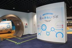 「【名古屋】親子向け無料スポット15選　遊園地＆科学館＆動物園も」の写真