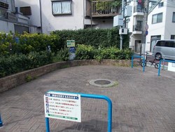 「パパ芸人の東京23区「公園」全制覇の旅【世田谷区編Vol.2】」の写真