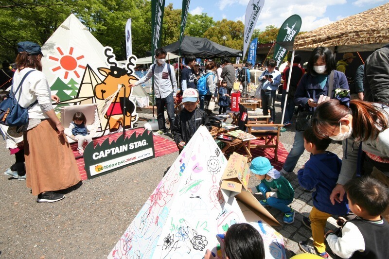 過去開催時のイベントの模様