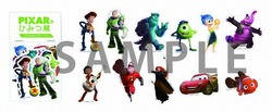  オリジナルフレークシール　（C） Disney／Pixar