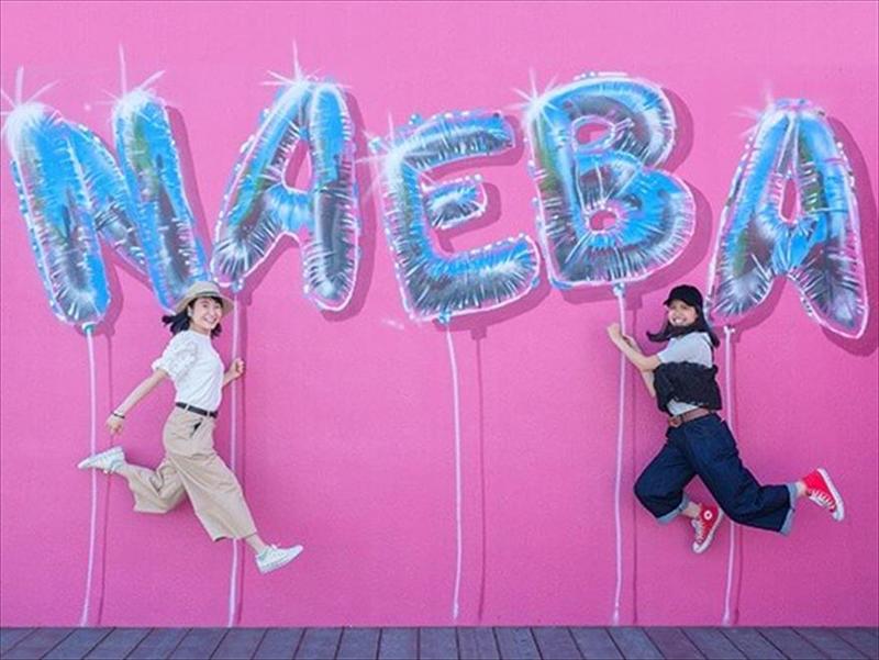  「Naeba天空テラス」のフォトスポット