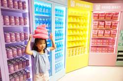 「うんコンビニ UNKO MART」