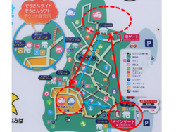 「「市原ぞうの国」徹底ガイド　割引＆ふれあい動物＆イベント網羅」の写真